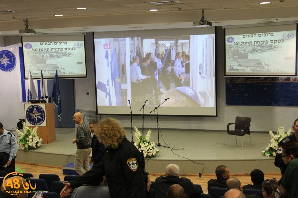 police ma7ata yaffa (9).JPG